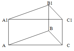Прямая призма с треугольником в основании